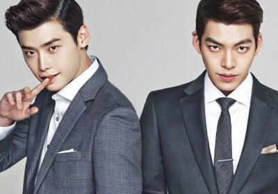 Lee Jong Suk, Kim Woo Bin