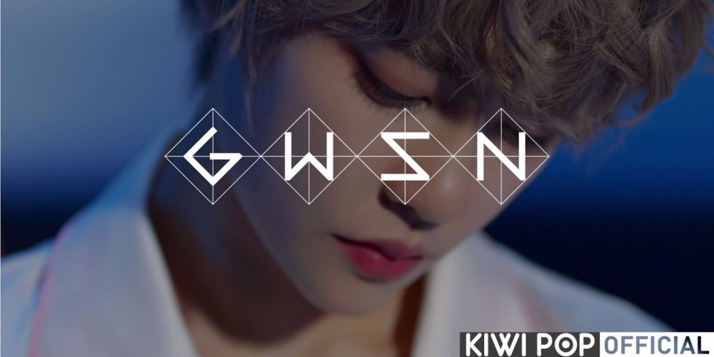 GWSN