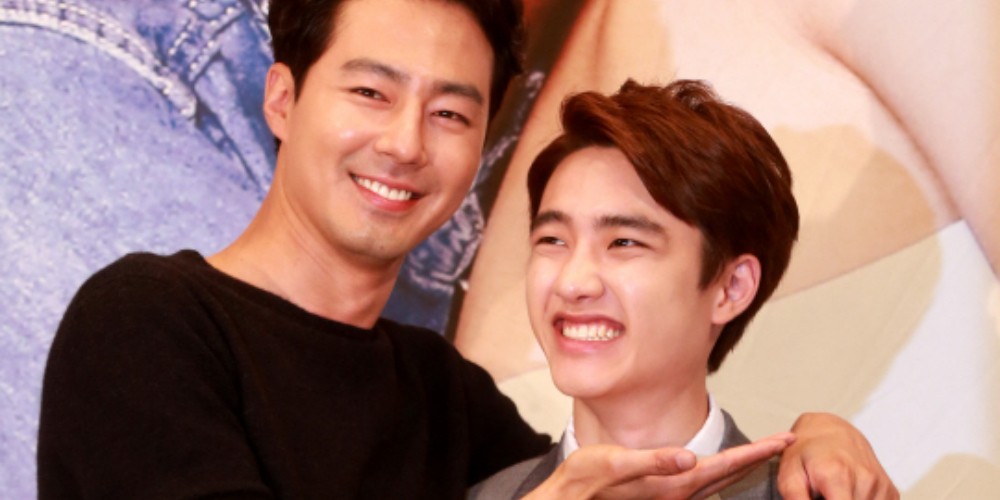 D.O., Jo In Sung