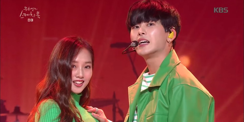 Hoya, Kriesha Chu