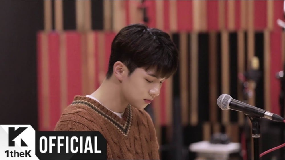 N.Flying's Yoo Hwe Seung covers 'Expectation' for 'Kim Hyung Suk with