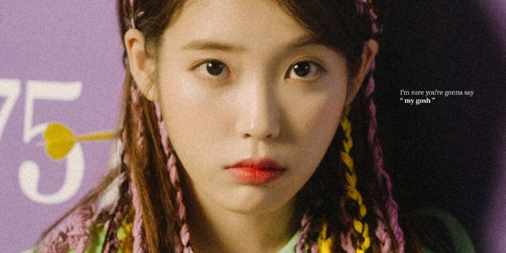 IU unveils the colorful album cover for 'Bbi Bbi' | allkpop