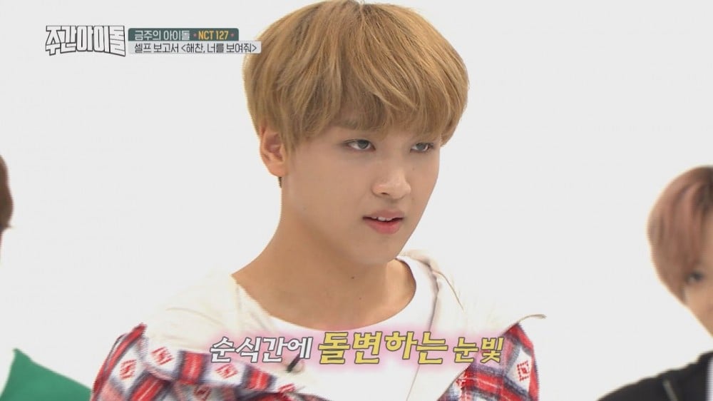 Haechan, NCT 127