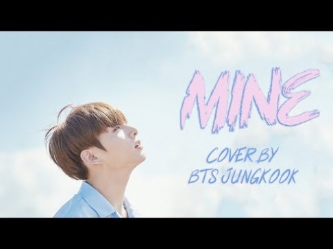 BTS, Jungkook