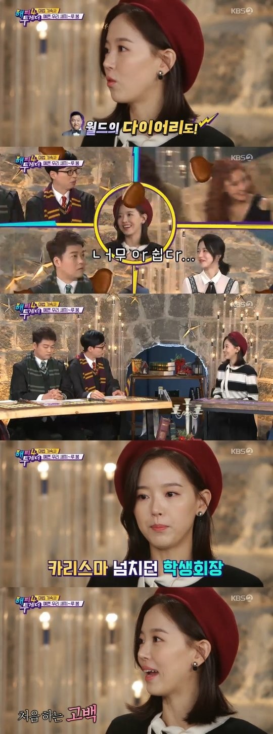 Kang Han Na reveals Yoo Jae Suk is her longtime ideal type + she was ...