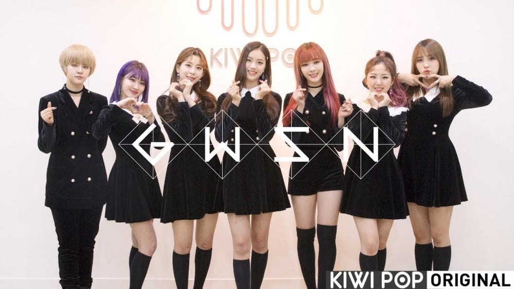 Мия GWSN.