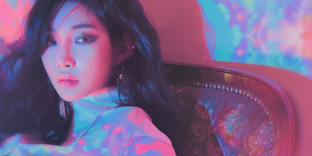 Kim Chung Ha Rocks Bold Makeup In New Already 12 Teaser Image Allkpop