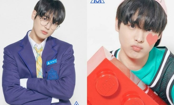 Netizens Are Suspicious Of Plan A’s Choi ByungChan Drop Out From