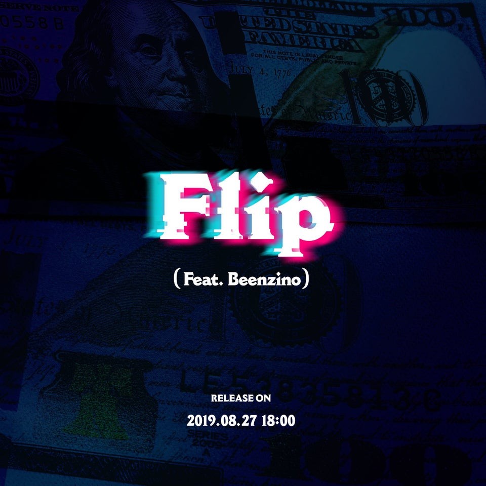 Feat flip. Flip that album обложка.