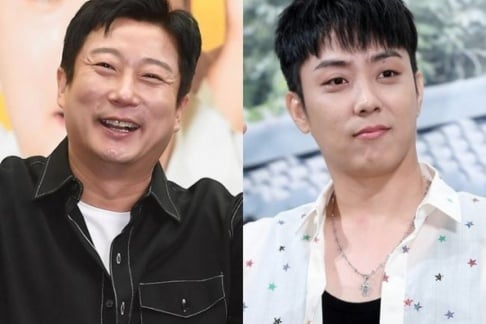 Lee Soo Geun, Eun Ji Won