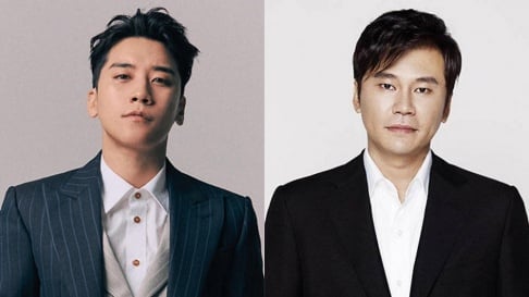 Seungri, Yang Hyun Suk