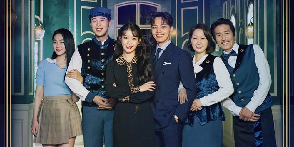 'Hotel Del Luna' denies the existence of a second season | allkpop