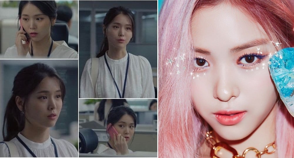 Netizens Talk About An Actress Who Looks Similar To Itzy S Ryujin Allkpop