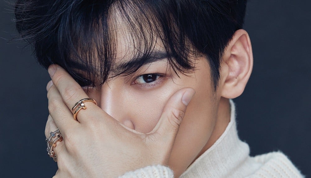 Cha Eun Woo oozes charm in pictorial for Harper s Bazaar allkpop