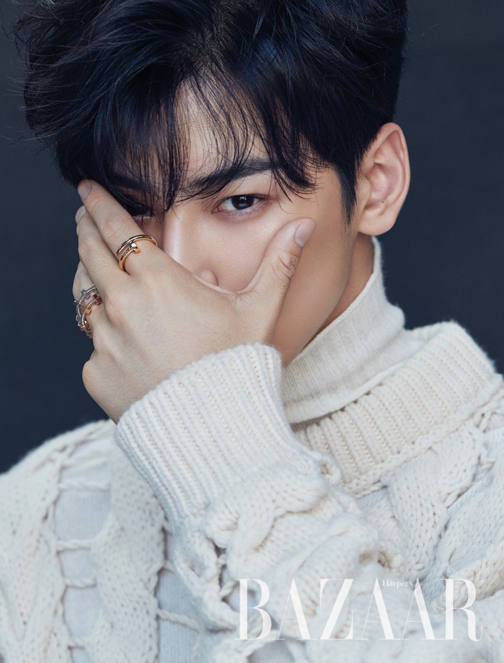 Cha Eun Woo oozes charm in pictorial for 'Harper's Bazaar' | allkpop