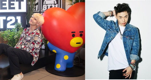 Taehyung best sale tata pajamas