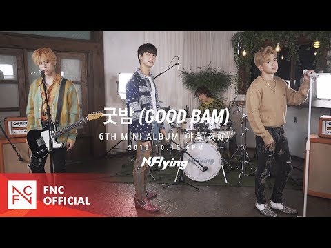 Image result for N.Flying jam out in 'Good Bam' live band teaser