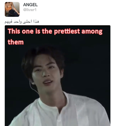 BTS Jin: How One Man Captured The Hearts of an Entire Country