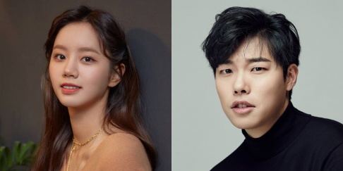 Hyeri, Ryu Jun Yeol