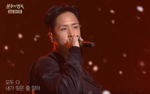 VIXX, Ravi