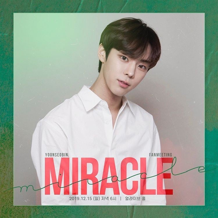 Ex-JYP trainee and former 'Produce X 101' contestant Yoon Seobin to