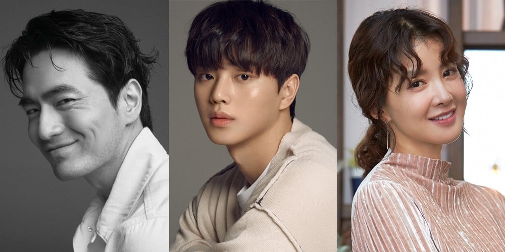 Song Kang, Lee Do Hyun, Lee Jin Wook, And Lee Si Young Join