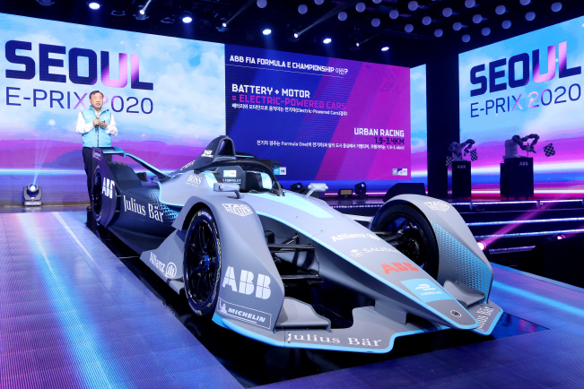 ENDORSEMENTS] Formula E — US BTS ARMY