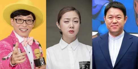 Kang Ho Dong, Kim Gu Ra, Park Na Rae, Yoo Jae Suk