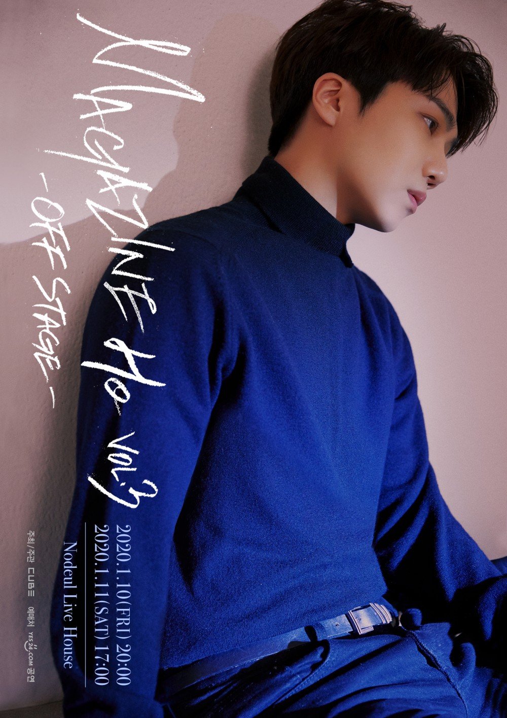 Pentagon's Jinho sells out his 3rd solo concert and decides to add a