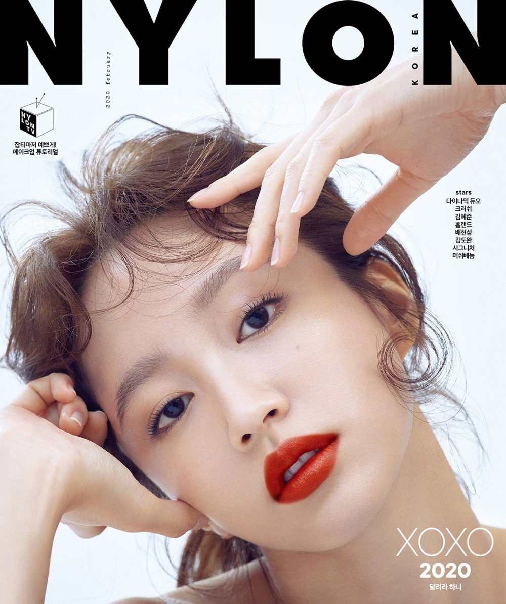 EXID's Hani confesses she eats sweets to relieve stress in 'Nylon ...