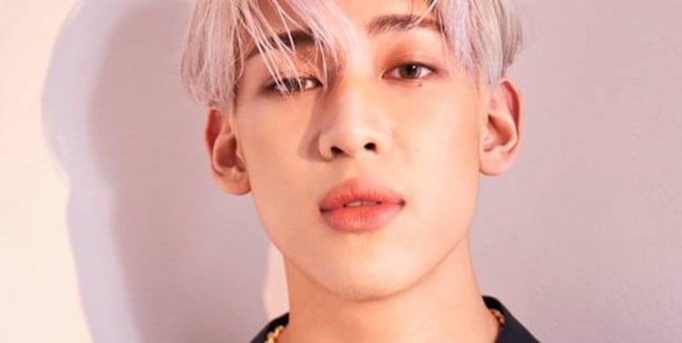 Wonho, Former Member of Monsta X, Embarks on Solo Career With Highline  Entertainment