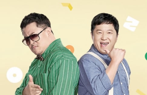 Defconn, Jung Hyung Don, Sechskies