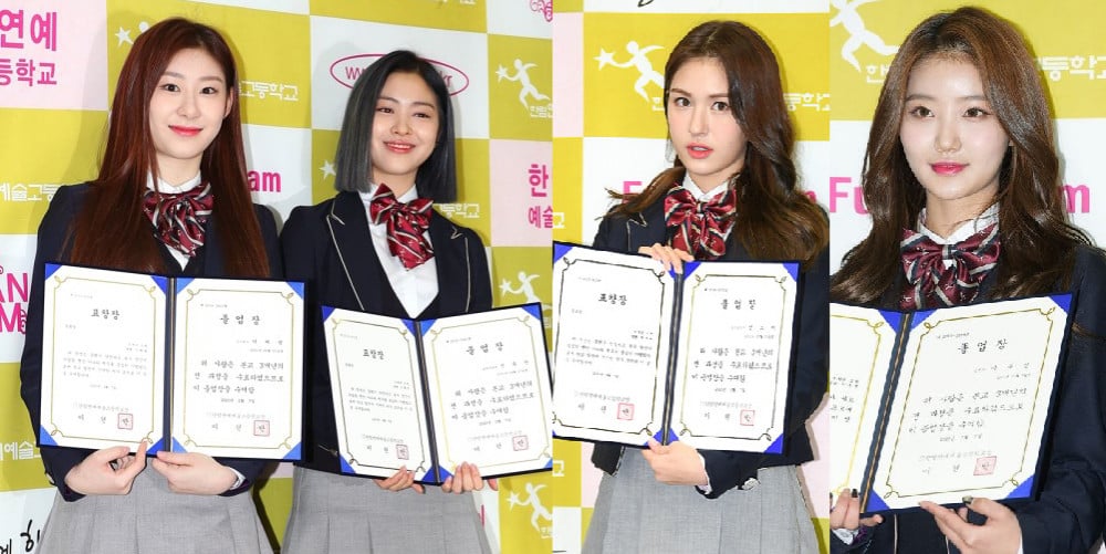 Jeon So Mi Itzy S Chaeryeong Ryujin Plus More K Pop Stars Graduate From Hanlim Multi Art School Allkpop