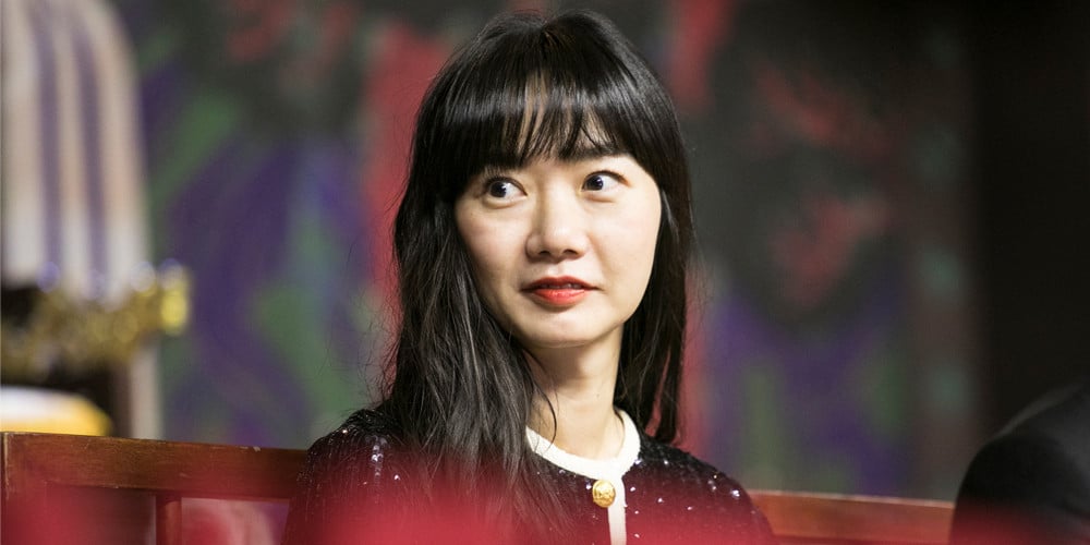 Bae Doona in The Host