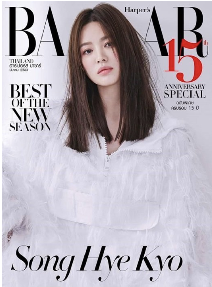 Song Hye Kyo Is The Ultimate Fashionista For Harper S Bazaar Allkpop