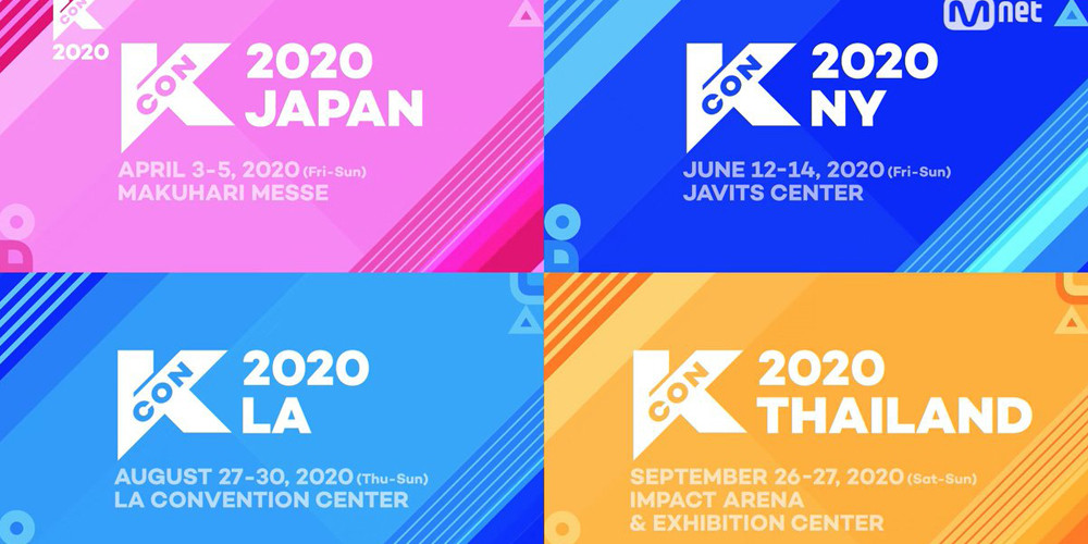 'KCON 2020 New York' announces cancellation | allkpop