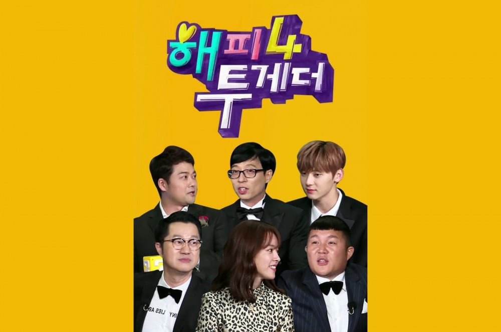 Happy Together Wraps Up Its 4th Season The Future Of The Program Is Uncertain Due To Poor Ratings Allkpop