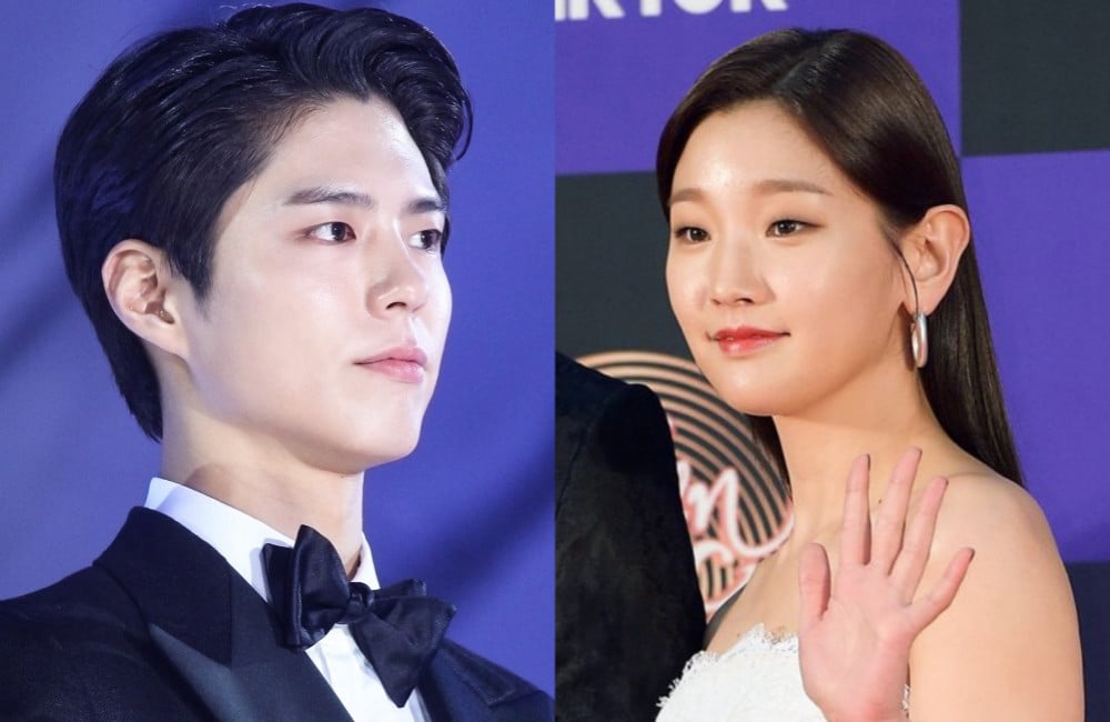 Meet Park Bo Gum And Park So Dam In The Latest Korean Drama