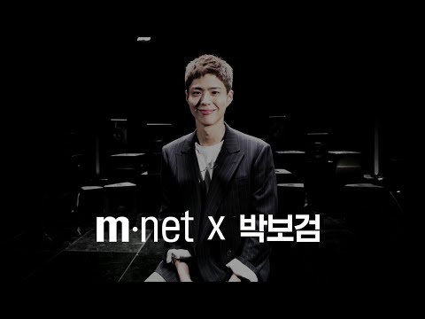 Full Transcript] Park Bo-gum interview ① Career part