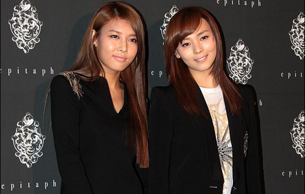 Yubin & Sunye had a Wonder Girls mini-reunion on 'Mystery Duet' – Asian  Junkie