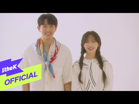 Seulong and Kei smile sweetly in new MV teaser for collaboration ...