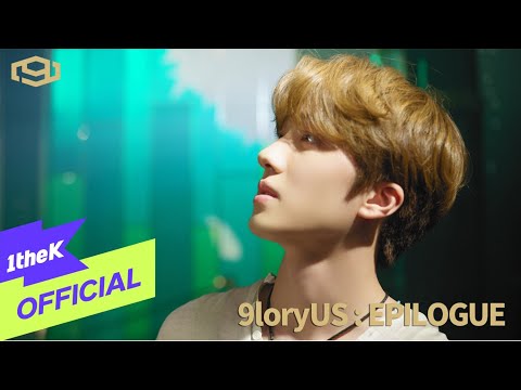 SF9 drops teaser titled "9loryUS : EPILOGUE" for their mini album ...