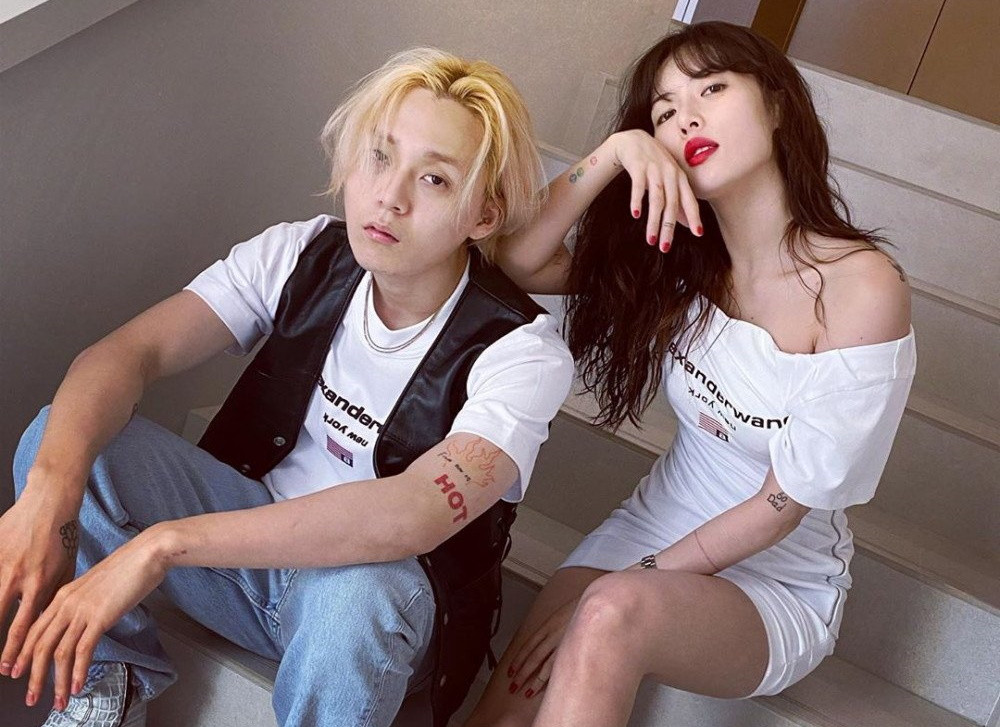 HyunA Gushes Over Dawn And Opens Up About Relationship On Radio Star Allkpop