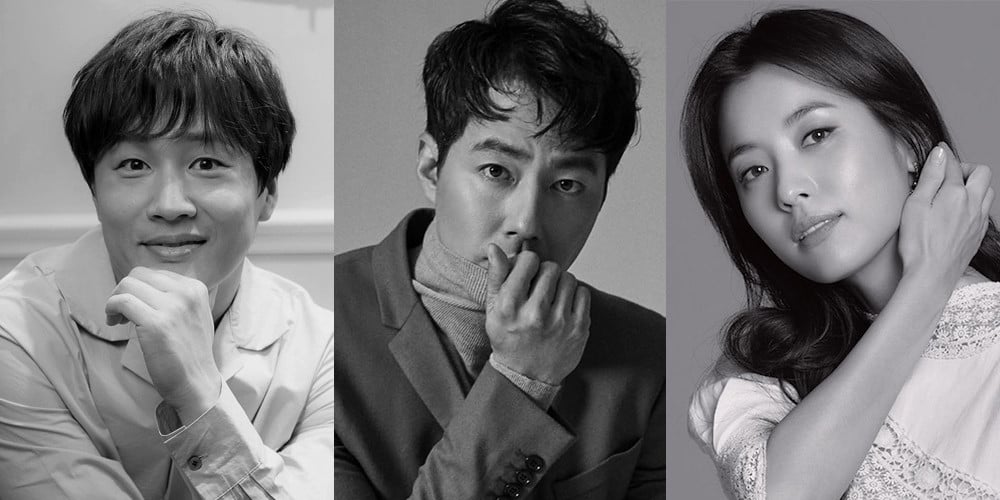 Jo In Sung Cha Tae Hyun Han Hyo Joo in talks to work together