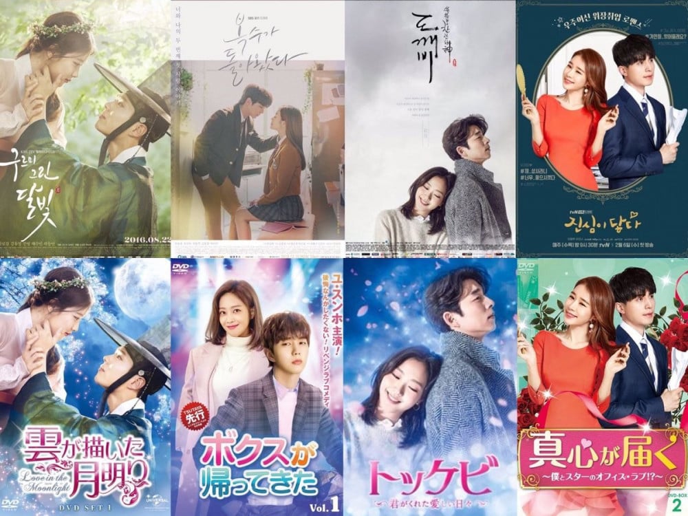 Comparison between different versions of K drama posters in Korea