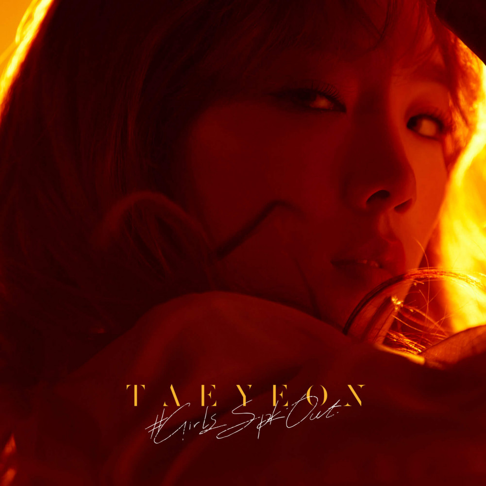 Girls' Generation's Taeyeon releases dramatic teaser images for her 2nd