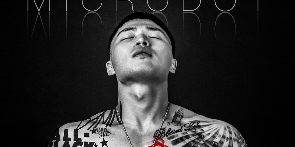 Microdot to release first new album after his parents' prison sentences