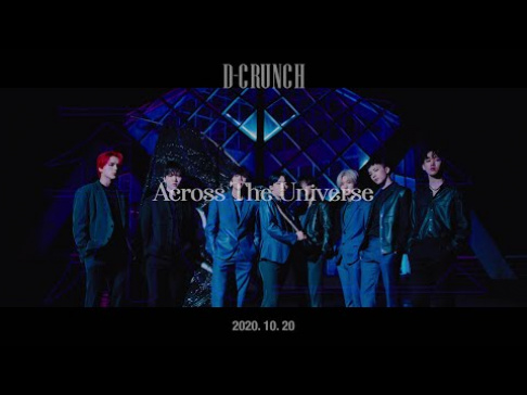 D-Crunch