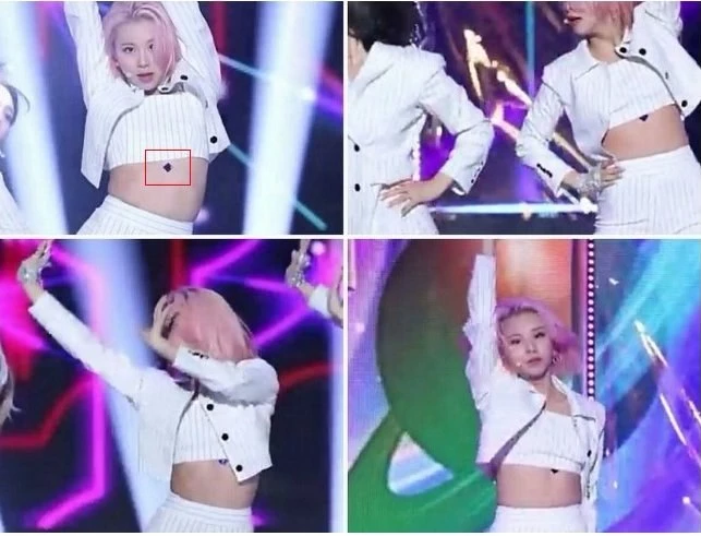 Netizens take a closer look at TWICE member Chaeyoungs tattoos in light of  her recent rumor of dating a tattoo artist  allkpop