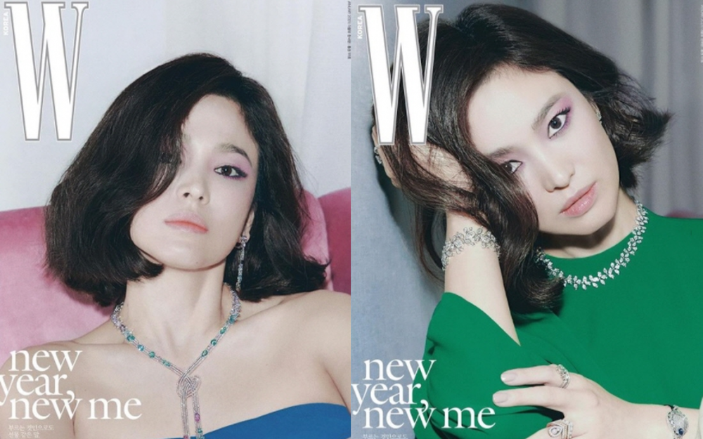 Song Hye Kyo Shows Off Her World Class Beauty With A New Look For 21 In W Korea Cover Photoshoot Allkpop